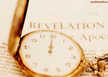 America finds itself Nearing $30 Trillion in Debt! 2021, Special New Year Report:  Revelation 3:10 – The Rapture, Enoch, An Ancient Jewish Wedding & The Feast of Trumpets (Rosh Hashana)